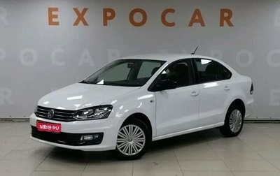 Volkswagen Polo VI (EU Market), 2019 год, 1 497 000 рублей, 1 фотография