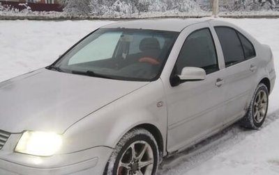 Volkswagen Jetta IV, 2000 год, 235 000 рублей, 1 фотография