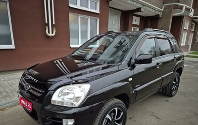 KIA Sportage II, 2007 год, 900 000 рублей, 1 фотография