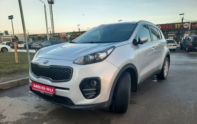 KIA Sportage IV рестайлинг, 2017 год, 2 145 000 рублей, 1 фотография