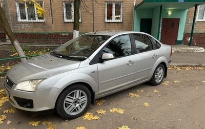 Ford Focus II рестайлинг, 2007 год, 700 000 рублей, 1 фотография