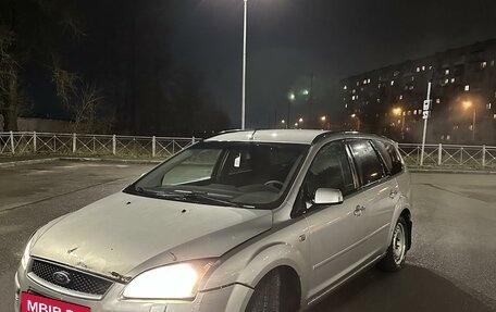 Ford Focus II рестайлинг, 2007 год, 499 000 рублей, 4 фотография