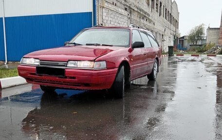 Mazda 626, 1994 год, 117 000 рублей, 1 фотография