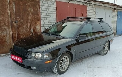 Volvo V40 I, 2001 год, 300 000 рублей, 1 фотография