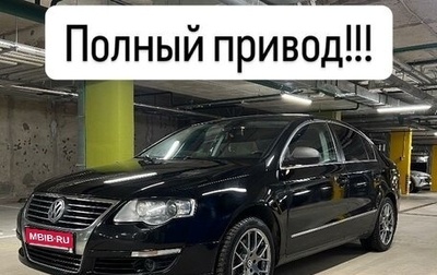 Volkswagen Passat B6, 2008 год, 850 000 рублей, 1 фотография