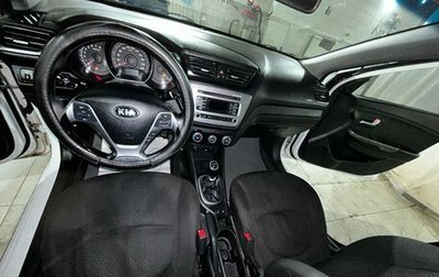 KIA Rio III рестайлинг, 2016 год, 520 000 рублей, 1 фотография