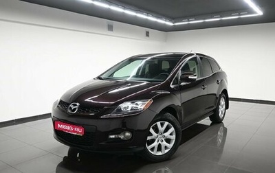 Mazda CX-7 I рестайлинг, 2007 год, 895 000 рублей, 1 фотография