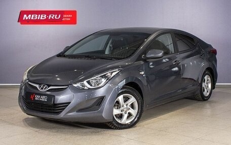 Hyundai Elantra V, 2015 год, 1 277 000 рублей, 1 фотография