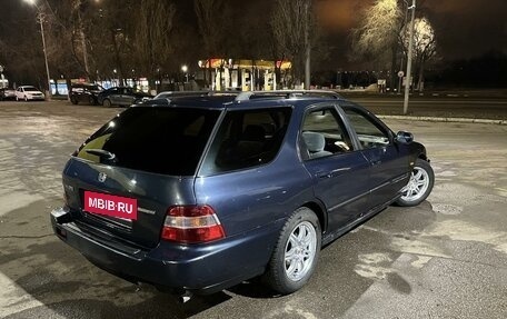 Honda Accord VII рестайлинг, 1997 год, 315 000 рублей, 3 фотография