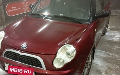 Lifan Smily I (330) рестайлинг, 2013 год, 240 000 рублей, 5 фотография