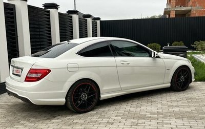 Mercedes-Benz C-Класс, 2011 год, 1 212 000 рублей, 1 фотография