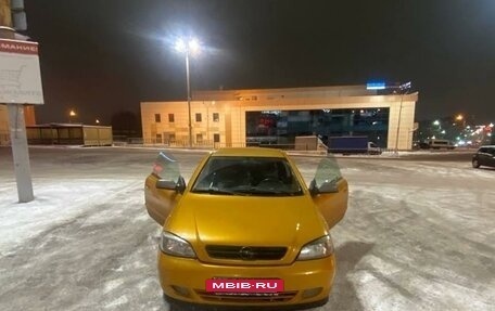 Opel Astra G, 2000 год, 330 000 рублей, 2 фотография