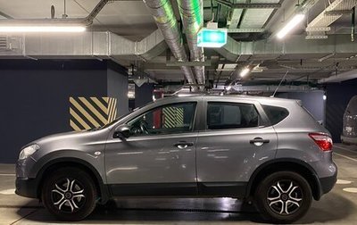 Nissan Qashqai, 2013 год, 1 500 000 рублей, 1 фотография