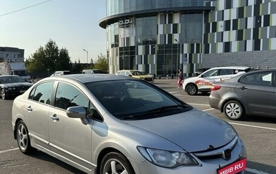 Honda Civic VIII, 2008 год, 600 000 рублей, 1 фотография