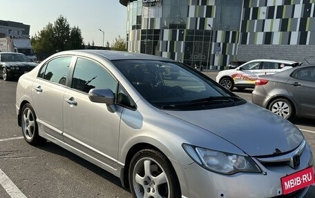 Honda Civic VIII, 2008 год, 600 000 рублей, 6 фотография