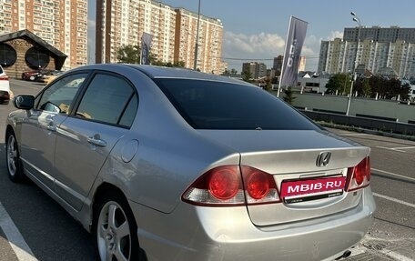 Honda Civic VIII, 2008 год, 600 000 рублей, 5 фотография