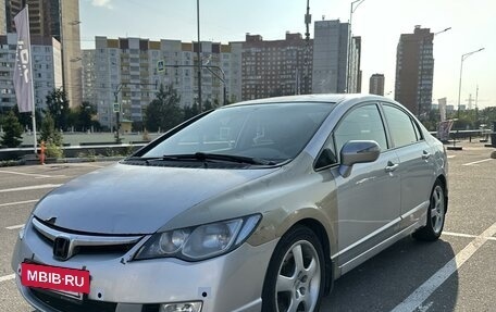 Honda Civic VIII, 2008 год, 600 000 рублей, 3 фотография