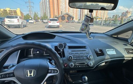 Honda Civic VIII, 2008 год, 600 000 рублей, 19 фотография