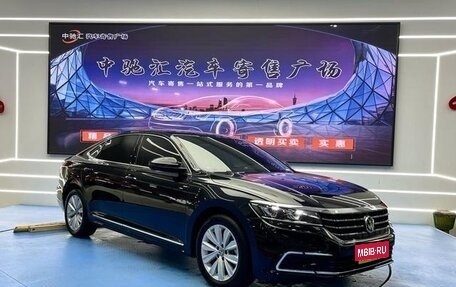 Volkswagen Passat CC, 2021 год, 2 690 000 рублей, 1 фотография