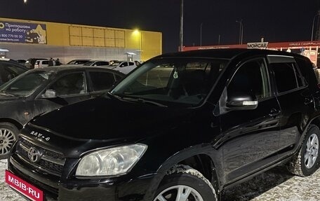 Toyota RAV4, 2009 год, 1 520 000 рублей, 2 фотография