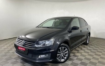 Volkswagen Polo VI (EU Market), 2019 год, 1 549 000 рублей, 1 фотография