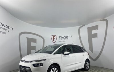 Citroen C4 Picasso II рестайлинг, 2015 год, 1 499 000 рублей, 1 фотография