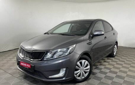 KIA Rio III рестайлинг, 2012 год, 885 000 рублей, 1 фотография