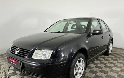 Volkswagen Bora, 2001 год, 399 000 рублей, 1 фотография