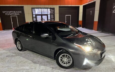 Toyota Prius IV XW50, 2017 год, 1 950 000 рублей, 6 фотография