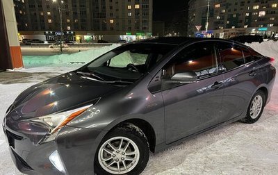 Toyota Prius IV XW50, 2017 год, 1 950 000 рублей, 1 фотография