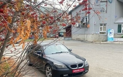 BMW 5 серия, 2004 год, 1 250 000 рублей, 1 фотография