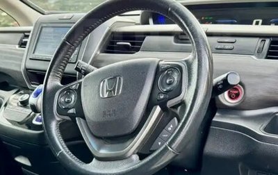 Honda Freed II, 2018 год, 1 500 000 рублей, 1 фотография