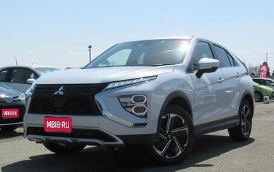 Mitsubishi Eclipse Cross, 2021 год, 2 370 000 рублей, 1 фотография