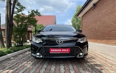 Toyota Camry, 2014 год, 2 300 000 рублей, 1 фотография