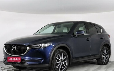 Mazda CX-5 II, 2018 год, 2 897 000 рублей, 1 фотография