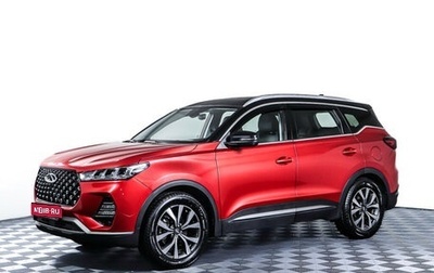 Chery Tiggo 7 Pro, 2021 год, 1 878 000 рублей, 1 фотография