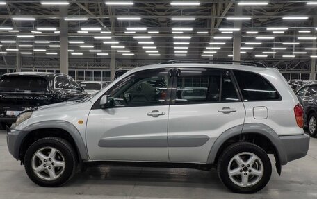 Toyota RAV4, 2001 год, 800 000 рублей, 2 фотография