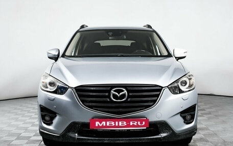 Mazda CX-5 II, 2015 год, 1 998 000 рублей, 2 фотография