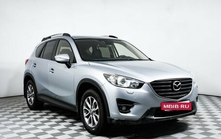 Mazda CX-5 II, 2015 год, 1 998 000 рублей, 3 фотография