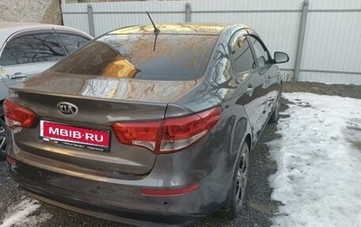 KIA Rio III рестайлинг, 2016 год, 1 020 000 рублей, 1 фотография