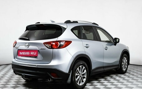 Mazda CX-5 II, 2015 год, 1 998 000 рублей, 5 фотография