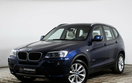 BMW X3, 2013 год, 2 150 000 рублей, 1 фотография