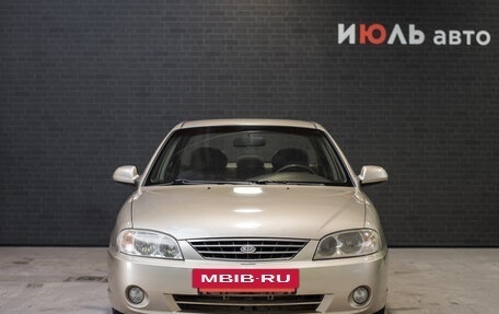 KIA Spectra II (LD), 2007 год, 480 000 рублей, 2 фотография