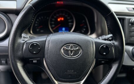 Toyota RAV4, 2013 год, 1 650 000 рублей, 11 фотография