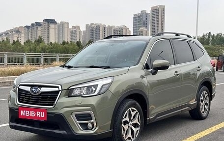 Subaru Forester, 2021 год, 2 430 000 рублей, 13 фотография