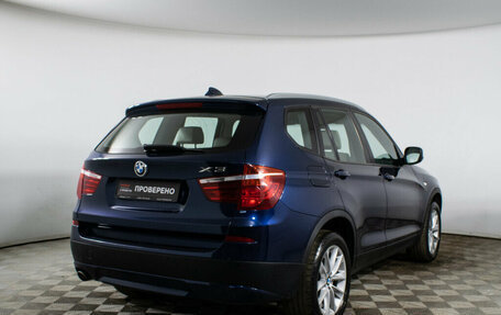 BMW X3, 2013 год, 2 150 000 рублей, 6 фотография