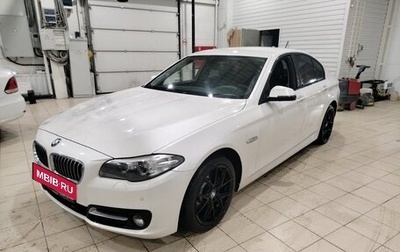 BMW 5 серия, 2016 год, 2 448 000 рублей, 1 фотография