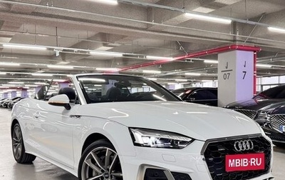 Audi A5, 2020 год, 4 250 000 рублей, 1 фотография