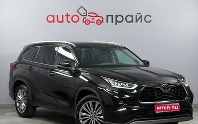 Toyota Highlander, 2024 год, 6 999 000 рублей, 1 фотография