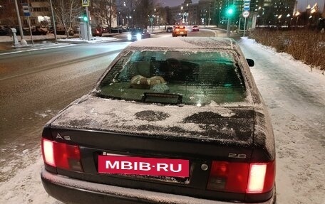 Audi A6, 1994 год, 420 000 рублей, 7 фотография